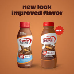 Chocolate Peanut Butter Protein Shake 11.5 oz (12 Count)