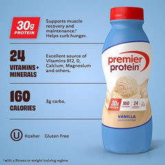 Vanilla Protein Shake 11.5 oz (12 Count)